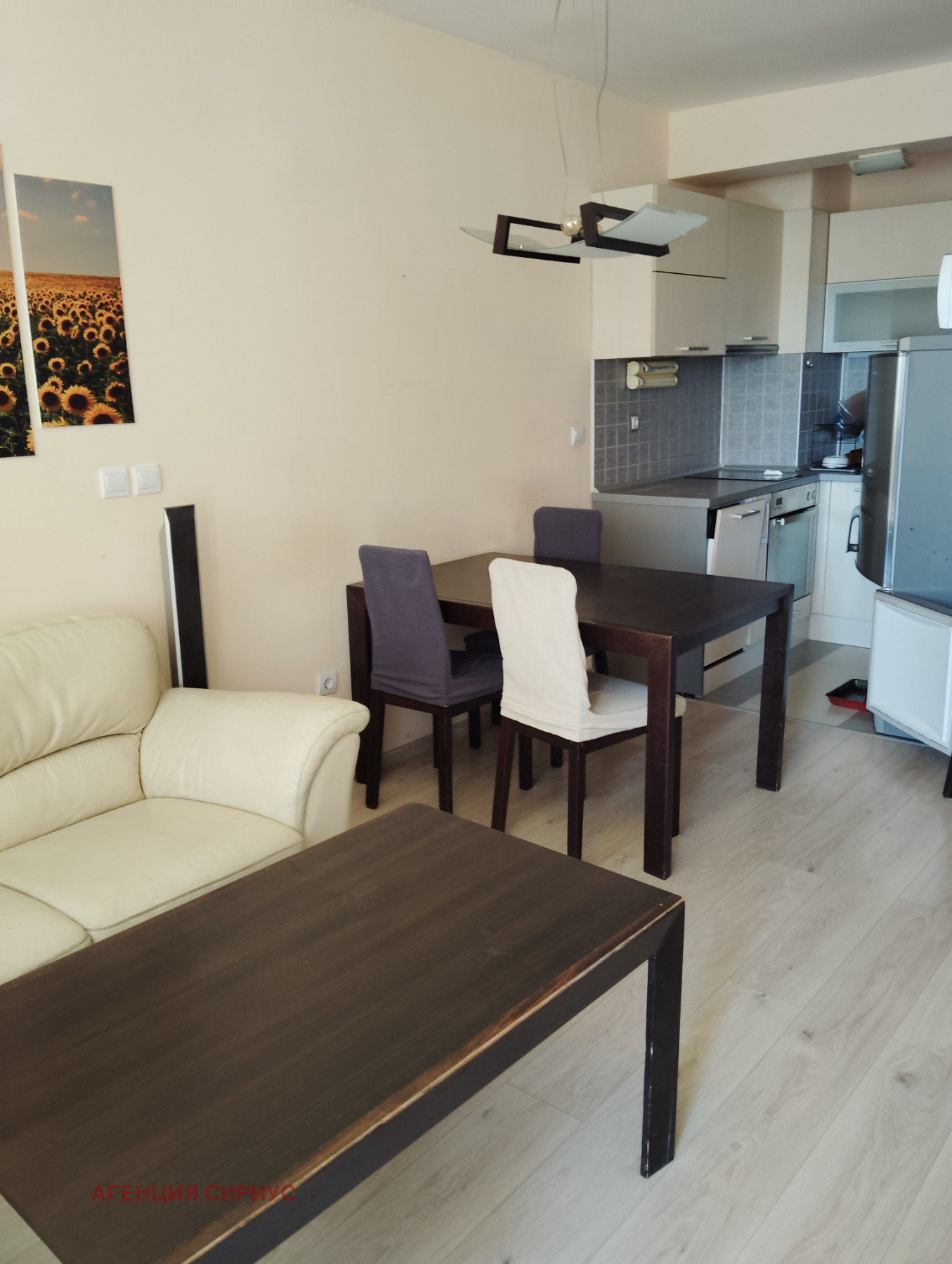 ���� ��� ���� 3-����� | Imot.bg � ����������� 2