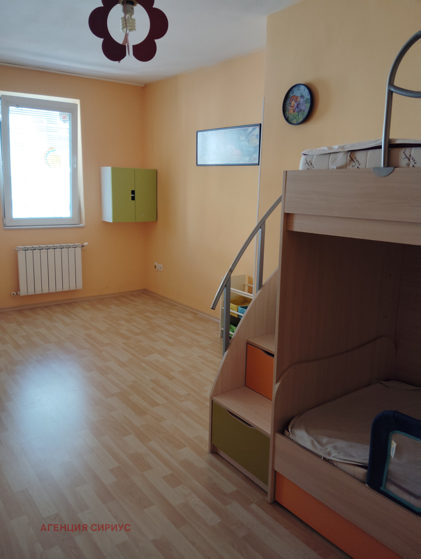 ���� ��� ���� 3-����� | Imot.bg � ����������� 11