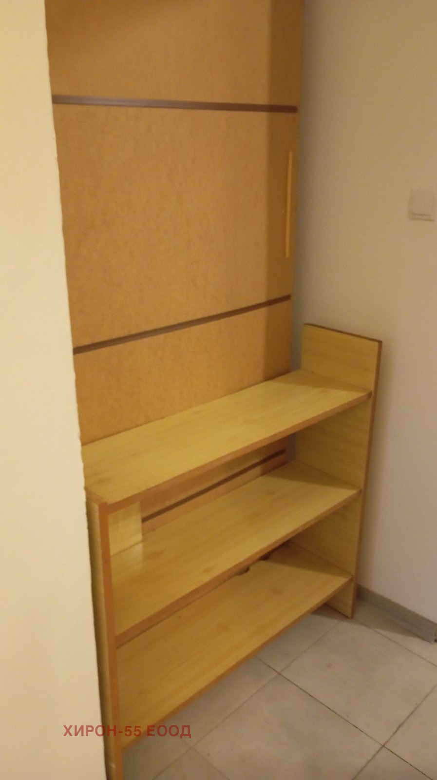 ���� ��� ���� ����� | Imot.bg � ����������� 3