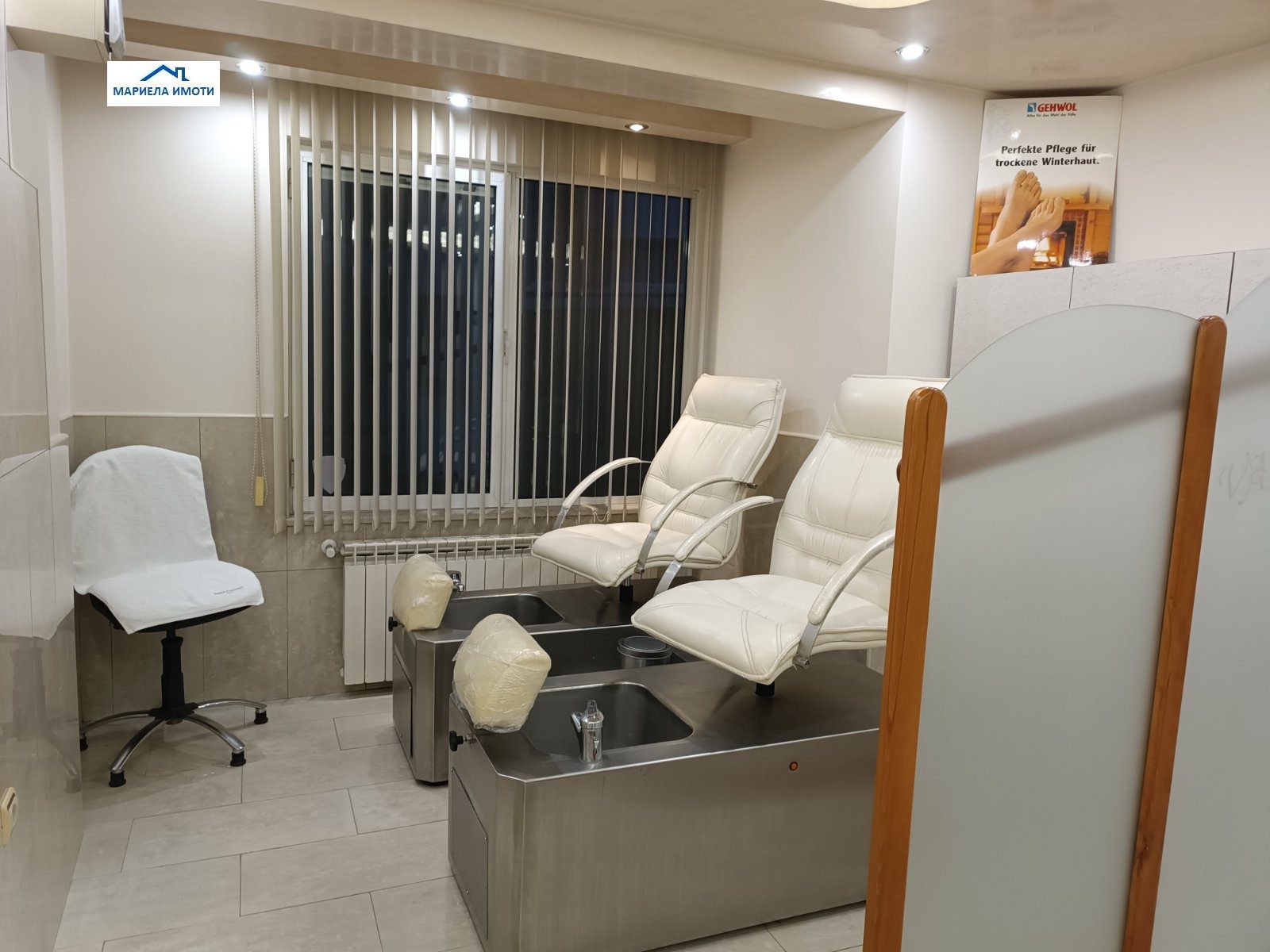 ���� ��� ���� ����������/���������� ����� | Imot.bg � ����������� 5