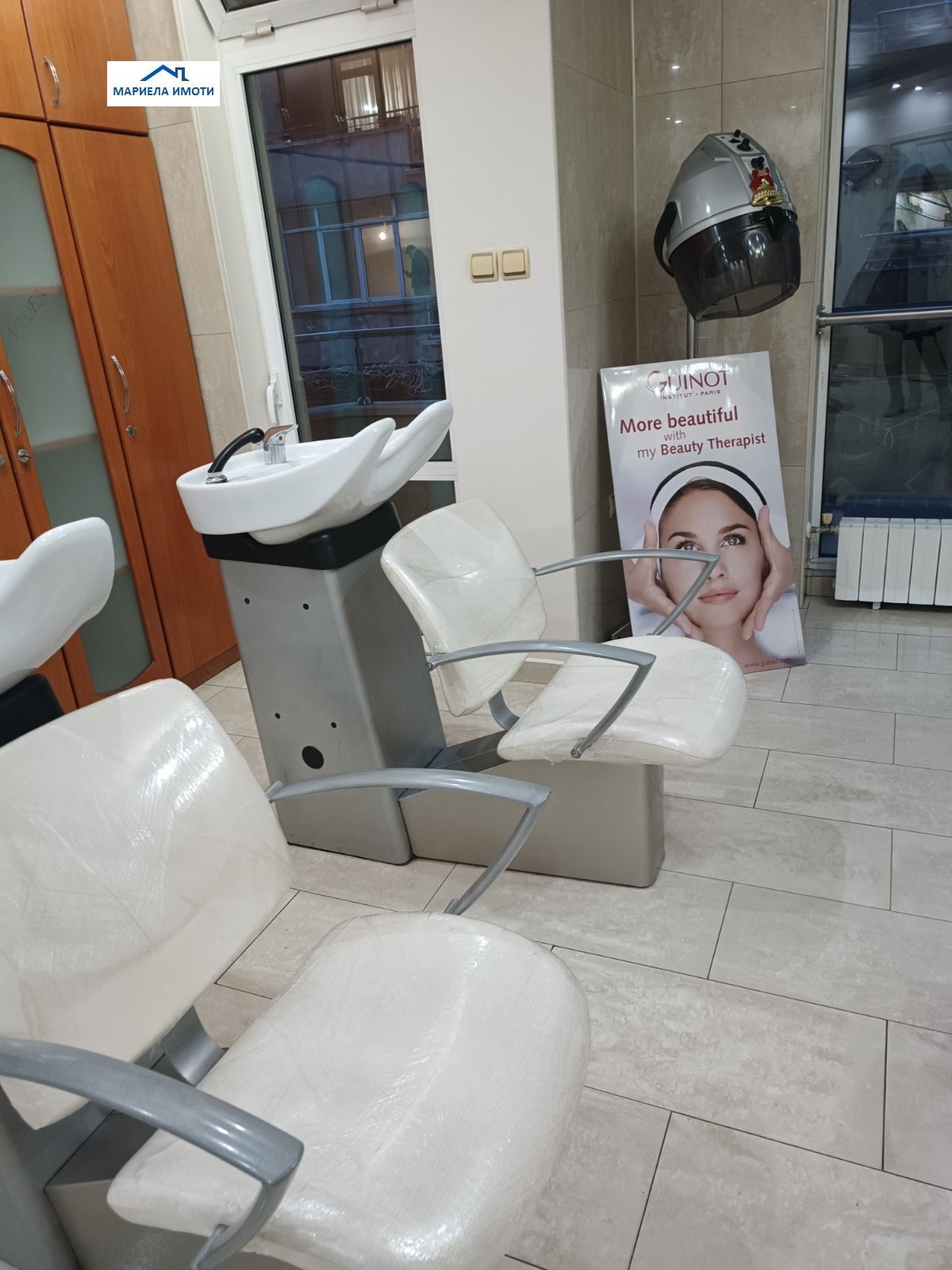 ���� ��� ���� ����������/���������� ����� | Imot.bg � ����������� 3