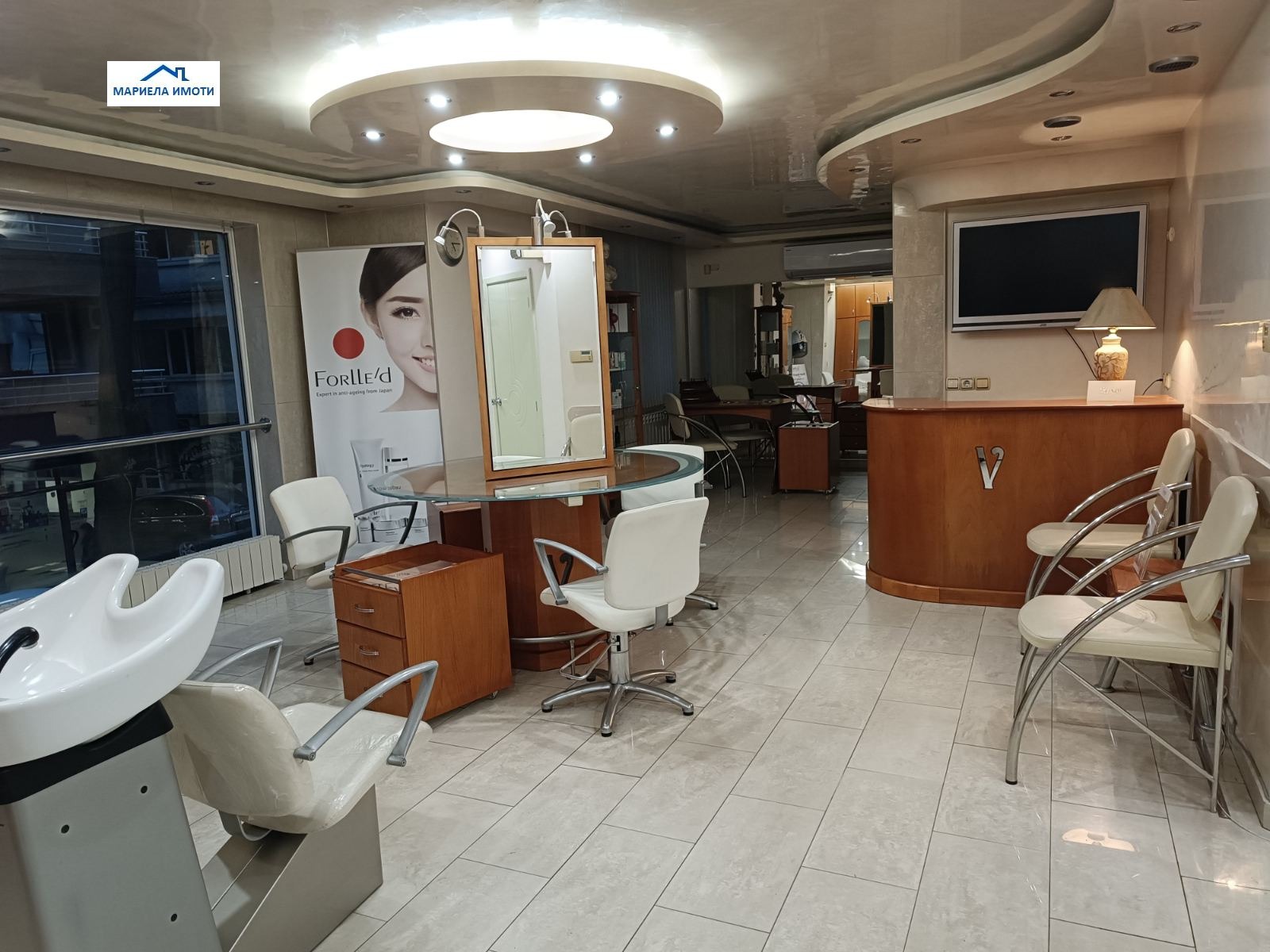 ���� ��� ���� ����������/���������� ����� | Imot.bg � ����������� 9