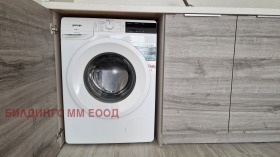 ���� ��� ���� 2-����� | Imot.bg � ����� ������ 7