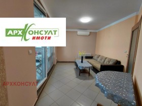 ���� ��� ���� 2-����� | Imot.bg � ����� ������ 6