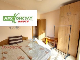 ���� ��� ���� 2-����� | Imot.bg � ����� ������ 12