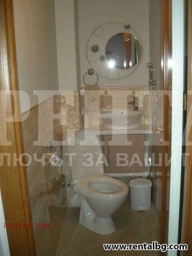 ���� ��� ���� 2-����� | Imot.bg � ����� ������ 10