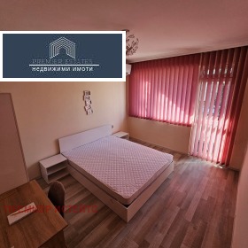 2 camere da letto Lozenets, Sofia 7