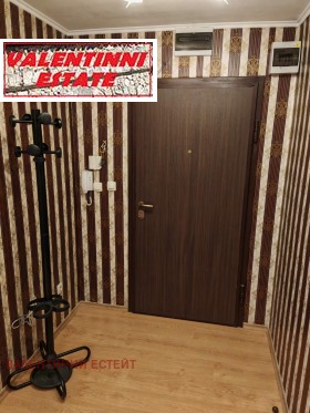 ���� ��� ���� 3-����� | Imot.bg � ����� ������ 2