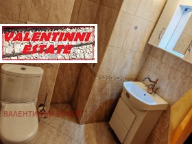 ���� ��� ���� 3-����� | Imot.bg � ����� ������ 6