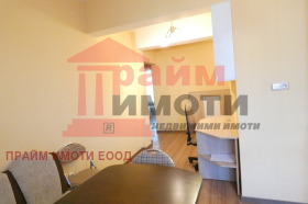 ���� ��� ���� 3-����� | Imot.bg � ����� ������ 3