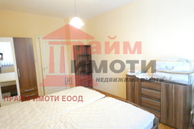 ���� ��� ���� 3-����� | Imot.bg � ����� ������ 5