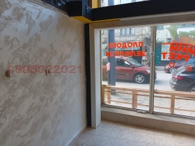 ���� ��� ���� ������� | Imot.bg � ����� ������ 4