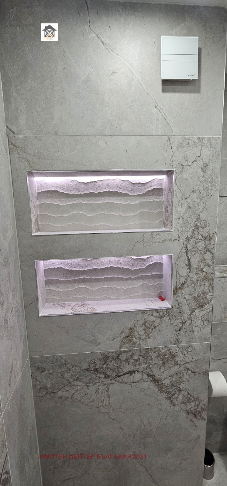 ���� ��� ���� 2-����� | Imot.bg � ����������� 14