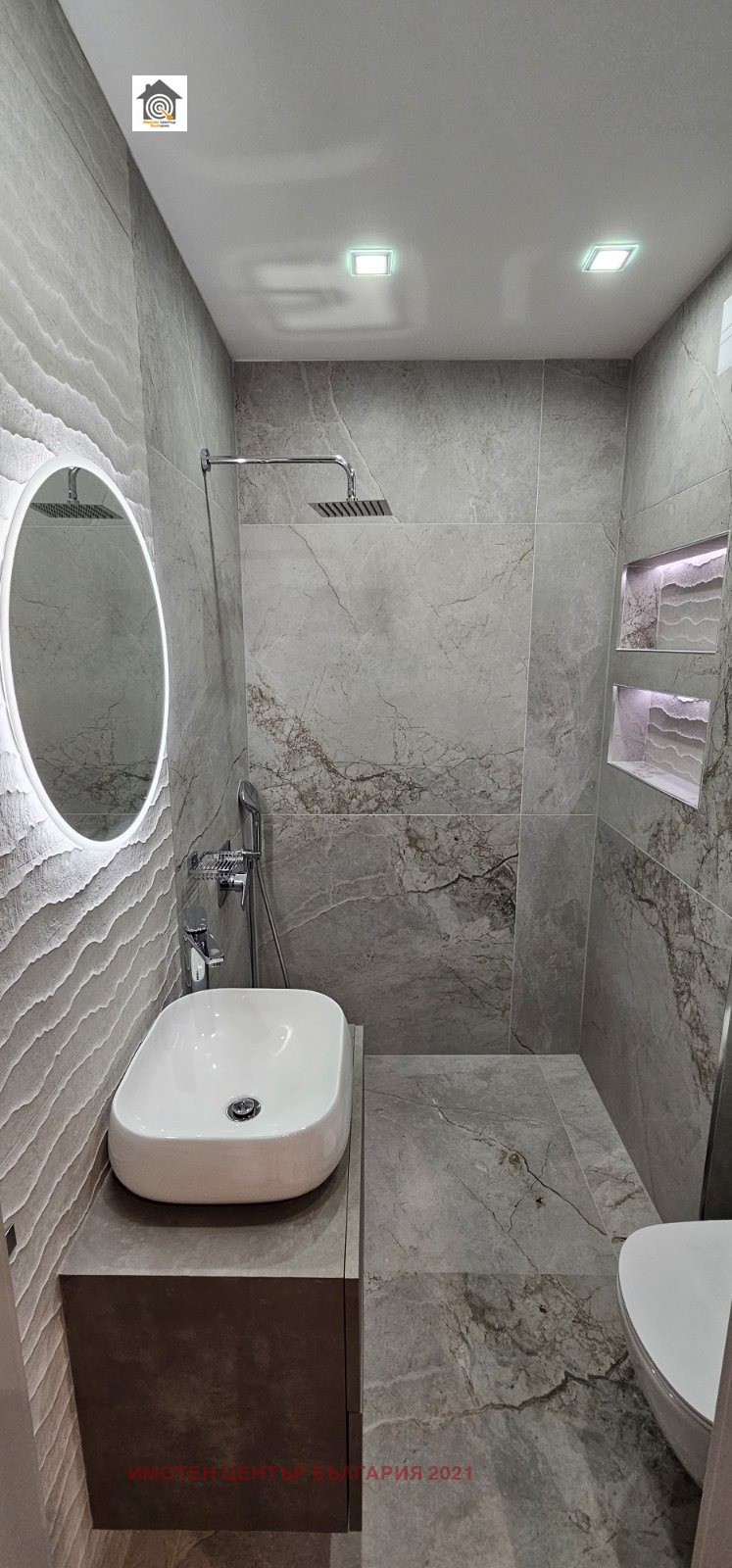 ���� ��� ���� 2-����� | Imot.bg � ����������� 12