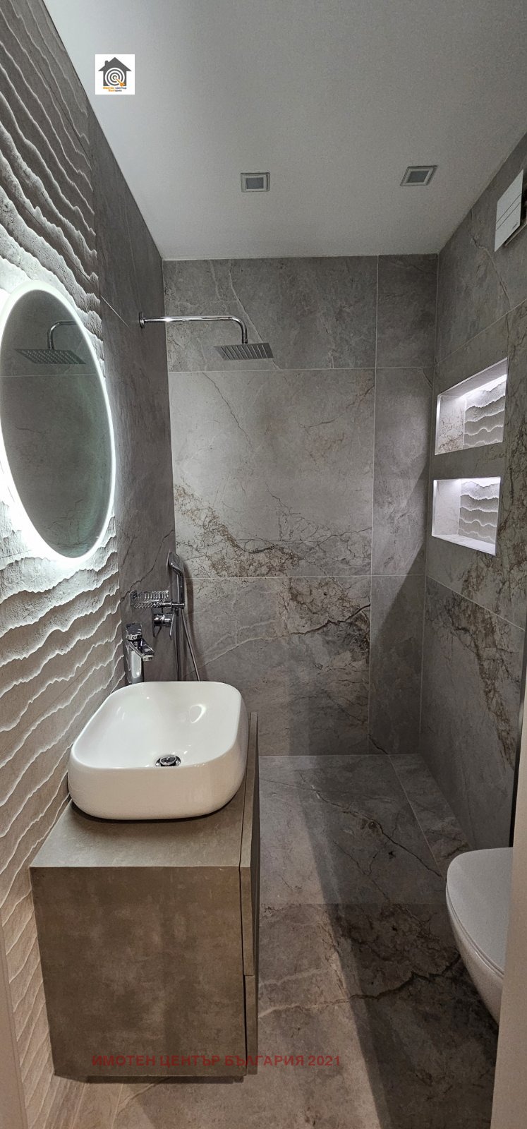 ���� ��� ���� 2-����� | Imot.bg � ����������� 13