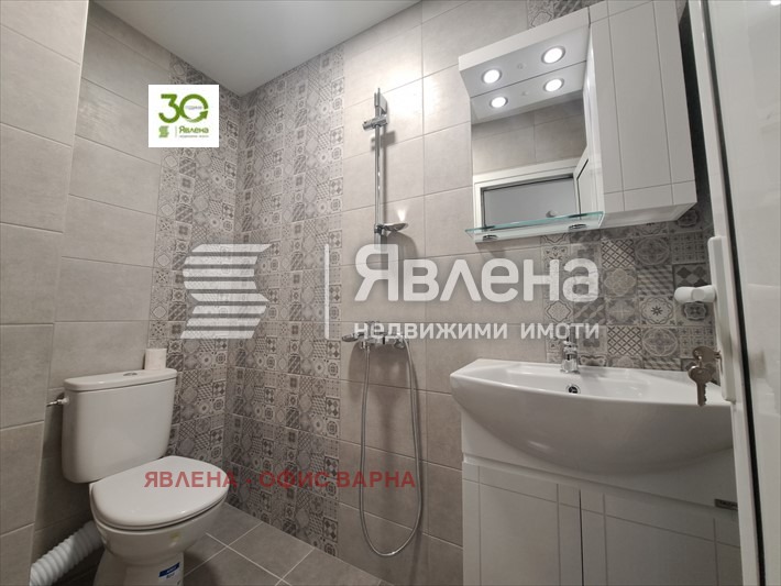 ���� ��� ���� 2-����� | Imot.bg � ����������� 9