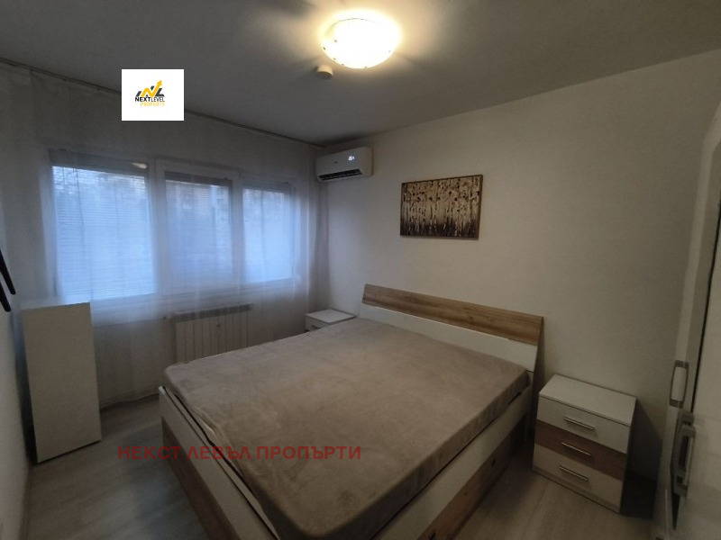 ���� ��� ���� 3-����� | Imot.bg � ����������� 4