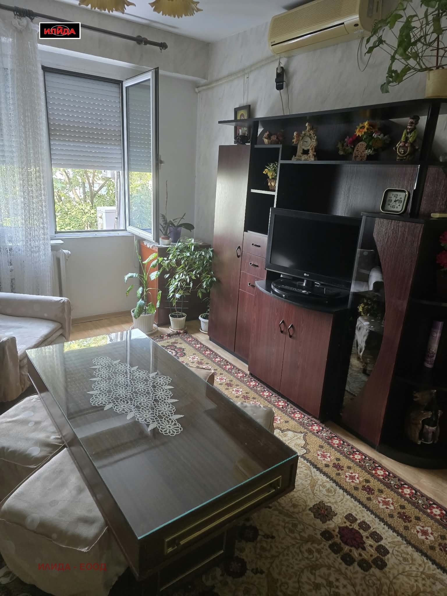 ���� ��� ���� 1-����� | Imot.bg � ����������� 4