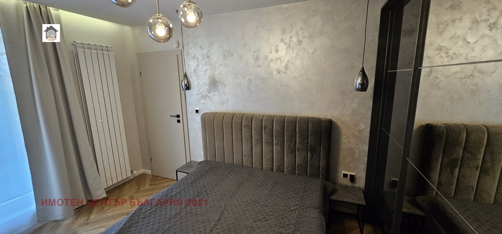 ���� ��� ���� 2-����� | Imot.bg � ����������� 9