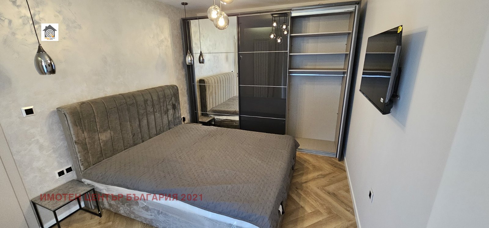 ���� ��� ���� 2-����� | Imot.bg � ����������� 8