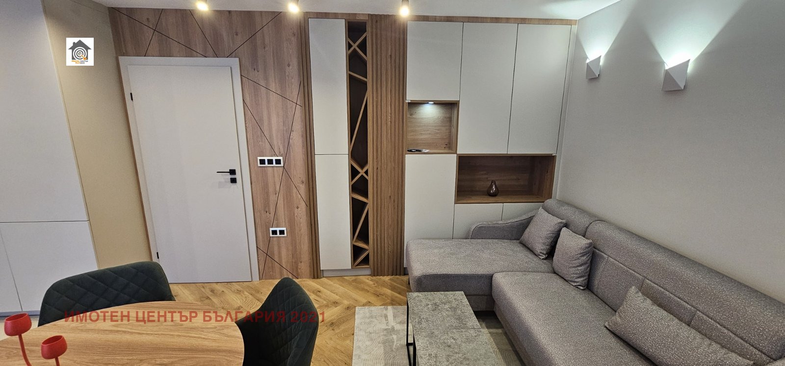 ���� ��� ���� 2-����� | Imot.bg � ����������� 4