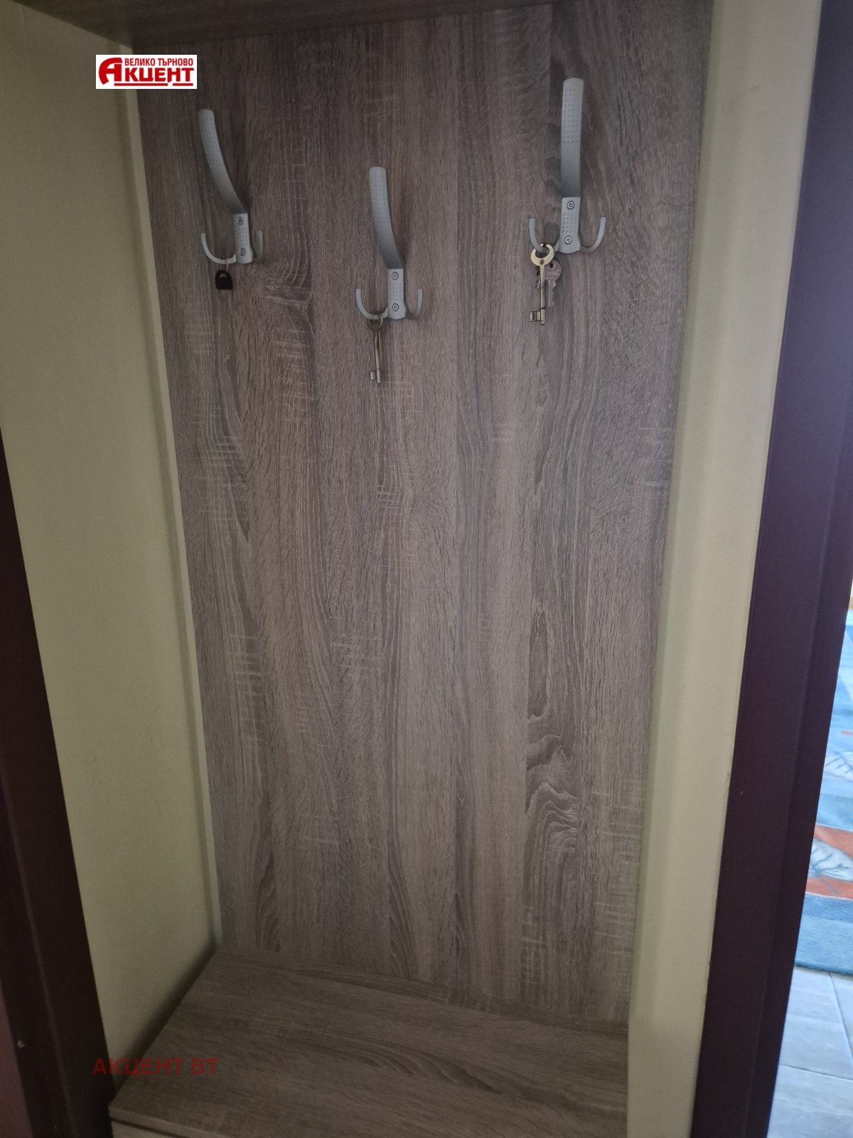 ���� ��� ���� 2-����� | Imot.bg � ����������� 13