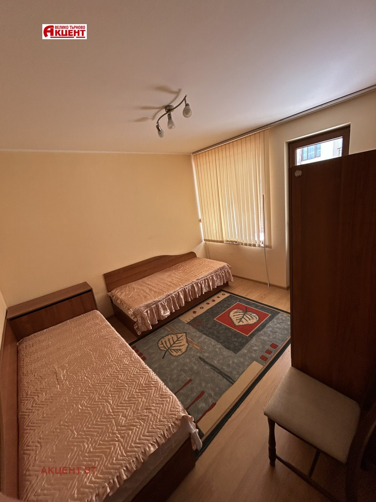 ���� ��� ���� 2-����� | Imot.bg � ����������� 9