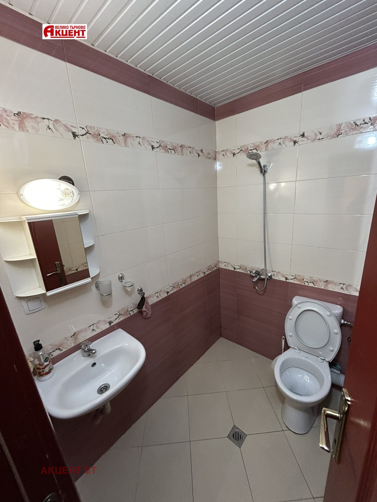 ���� ��� ���� 2-����� | Imot.bg � ����������� 12