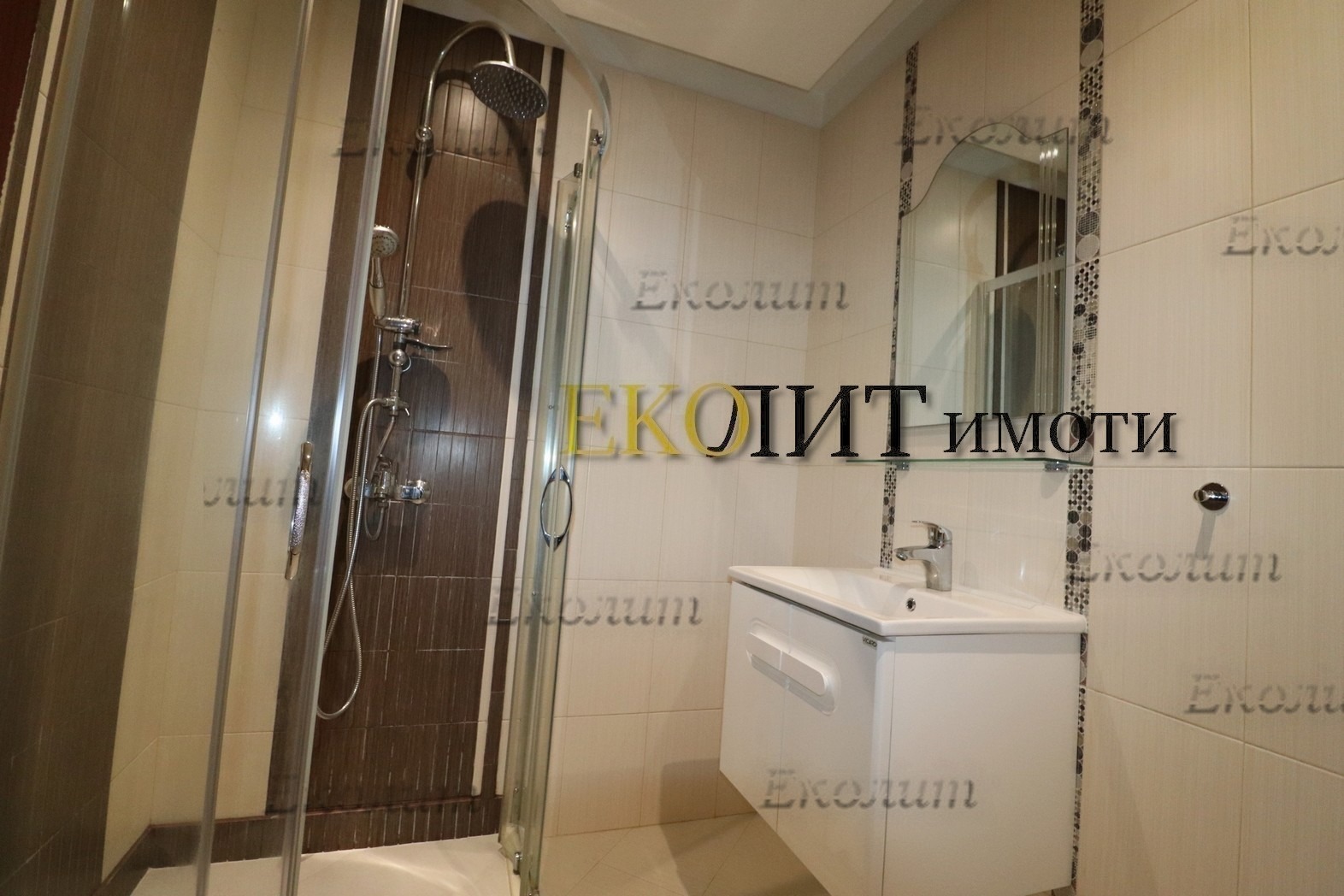 ���� ��� ���� 2-����� | Imot.bg � ����������� 6