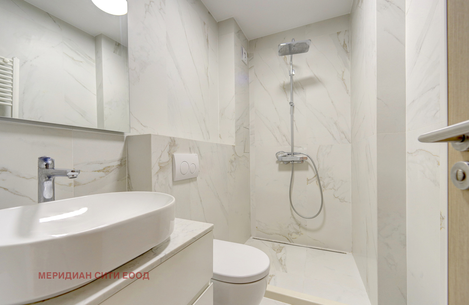 ���� ��� ���� 3-����� | Imot.bg � ����������� 11