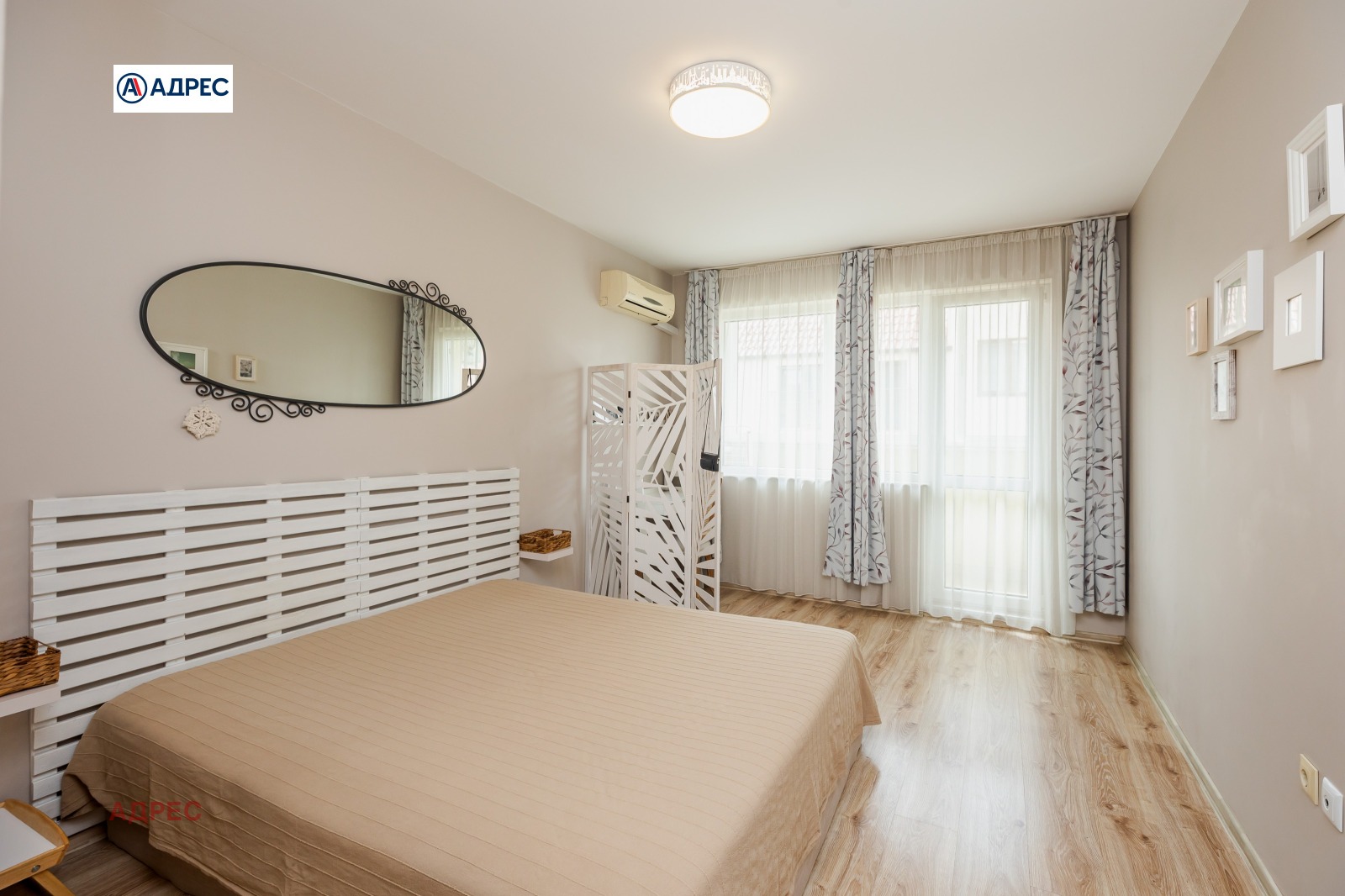 ���� ��� ���� 3-����� | Imot.bg � ����������� 5