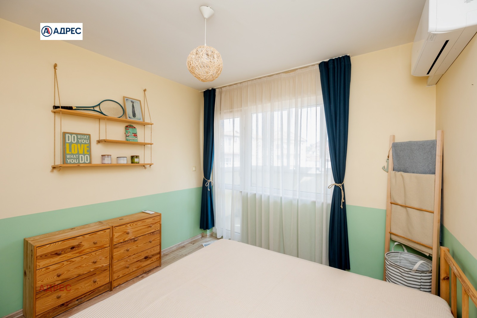 ���� ��� ���� 3-����� | Imot.bg � ����������� 7
