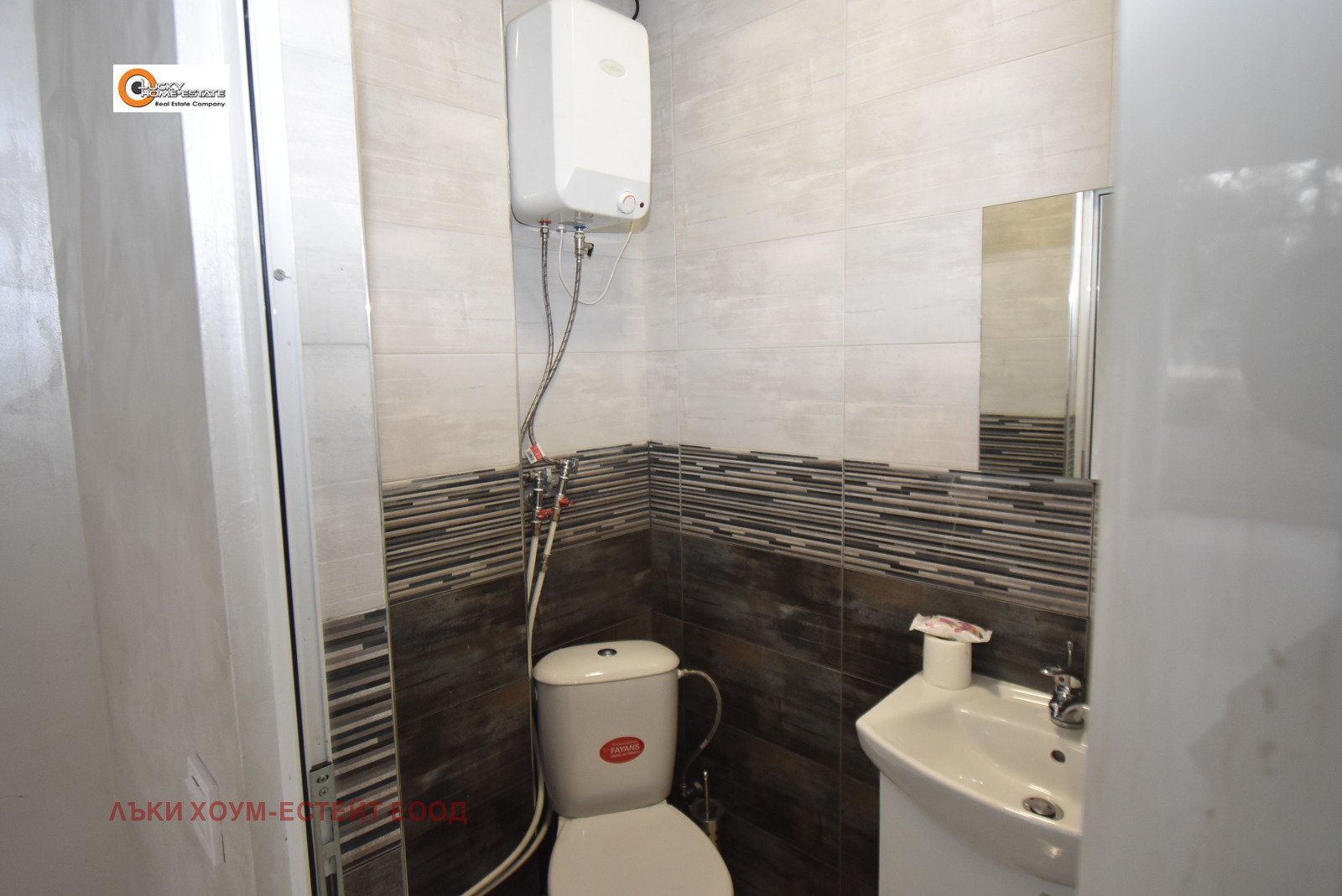 ���� ��� ���� ������� | Imot.bg � ����������� 3