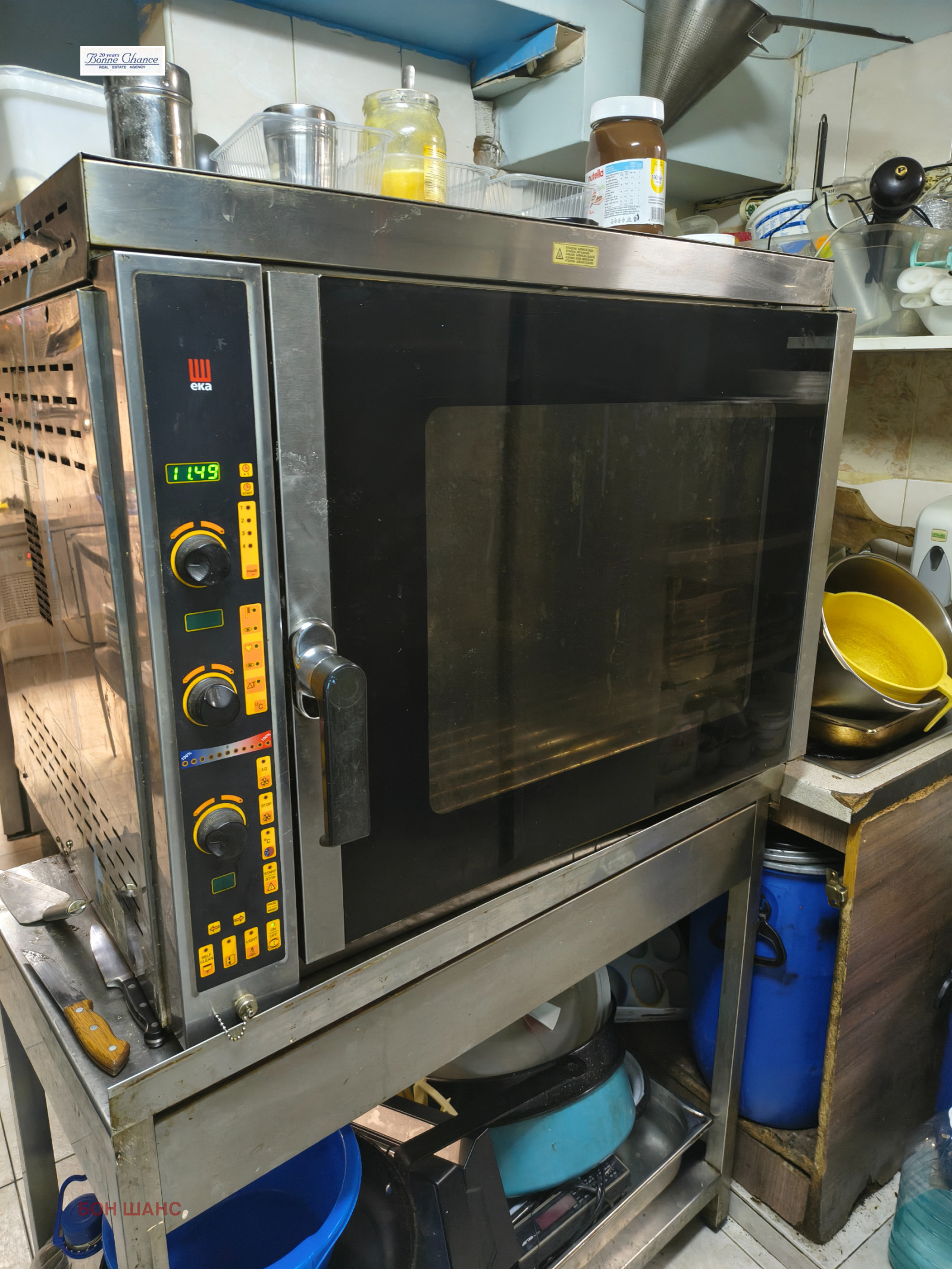 ���� ��� ���� ��������� | Imot.bg � ����������� 5