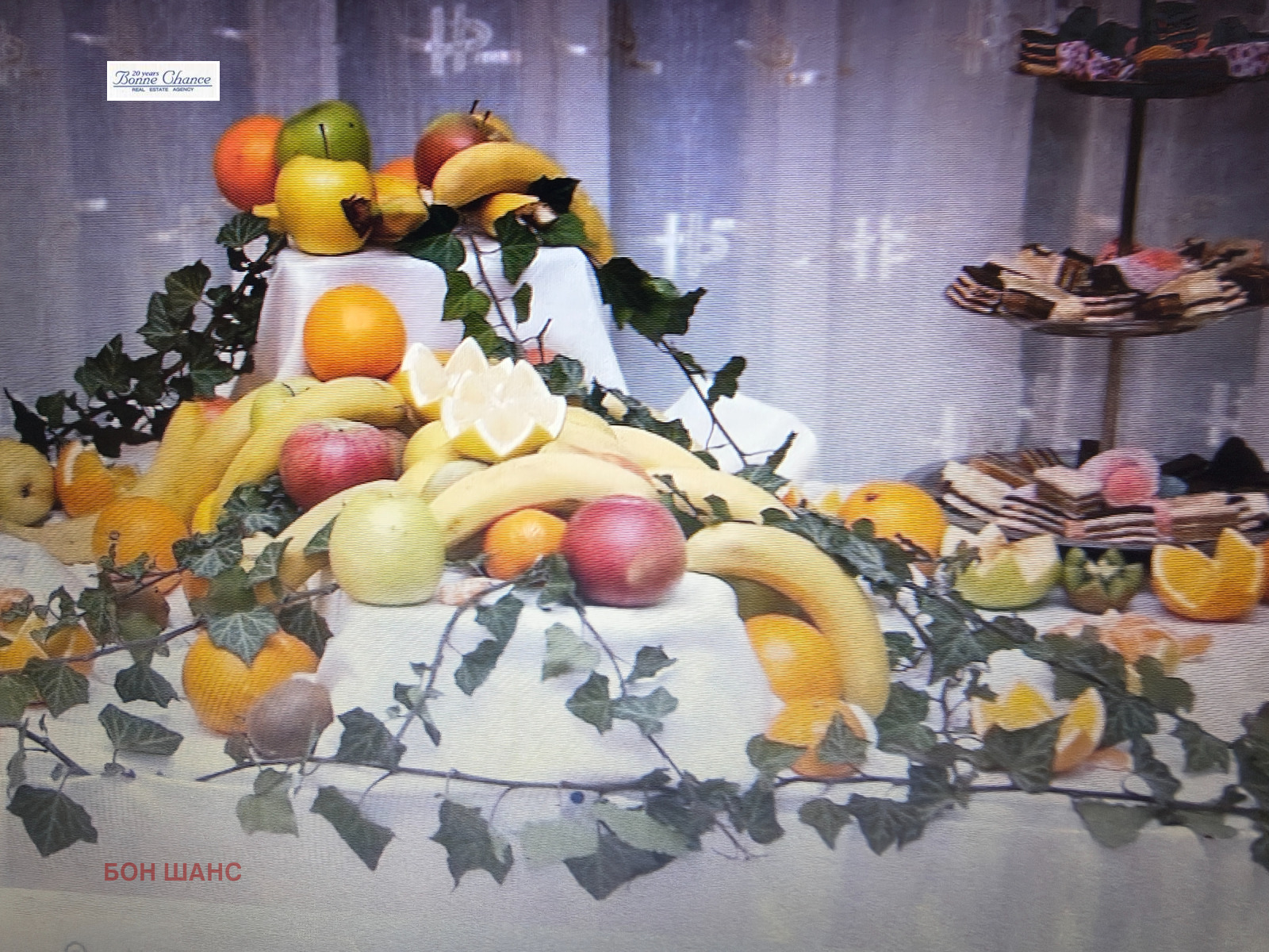 ���� ��� ���� ��������� | Imot.bg � ����������� 1