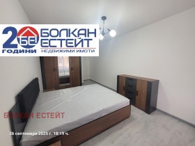    2- | Imot.bg    8