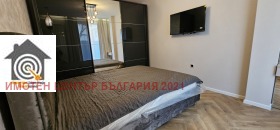 ���� ��� ���� 2-����� | Imot.bg � ����� ������ 7