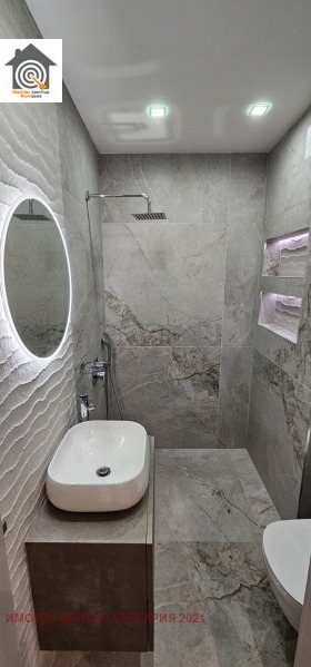 ���� ��� ���� 2-����� | Imot.bg � ����� ������ 12