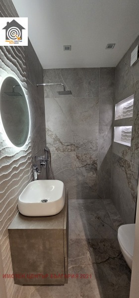 ���� ��� ���� 2-����� | Imot.bg � ����� ������ 13