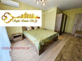 ���� ��� ���� 2-����� | Imot.bg � ����� ������ 7