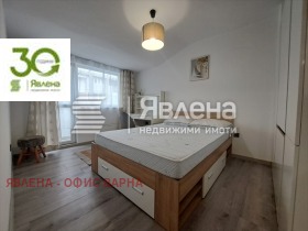 ���� ��� ���� 2-����� | Imot.bg � ����� ������ 6