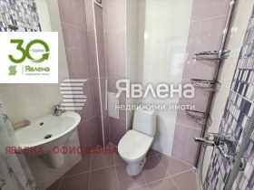 ���� ��� ���� 2-����� | Imot.bg � ����� ������ 8