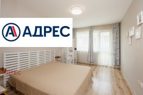 ���� ��� ���� 3-����� | Imot.bg � ����� ������ 5