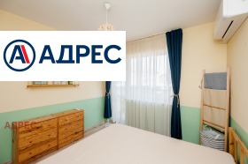 ���� ��� ���� 3-����� | Imot.bg � ����� ������ 7
