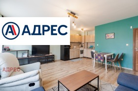���� ��� ���� 3-����� | Imot.bg � ����� ������ 3