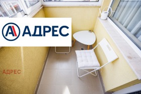 ���� ��� ���� 3-����� | Imot.bg � ����� ������ 8