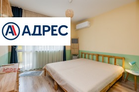 ���� ��� ���� 3-����� | Imot.bg � ����� ������ 6