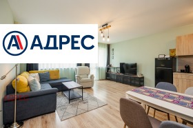 ���� ��� ���� 3-����� | Imot.bg � ����� ������ 2