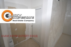 ���� ��� ���� ������� | Imot.bg � ����� ������ 7