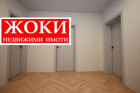 ���� ��� ���� ������ ������ | Imot.bg � ����� ������ 3